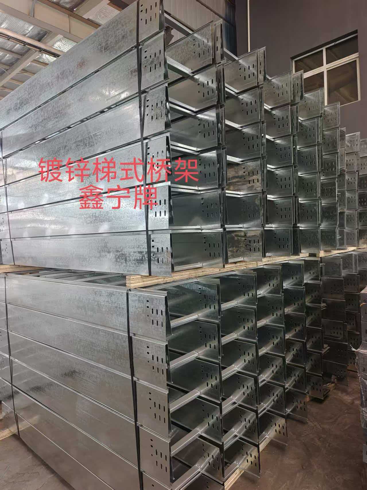 黄山市电缆桥架不锈钢电缆桥架 - 厂家