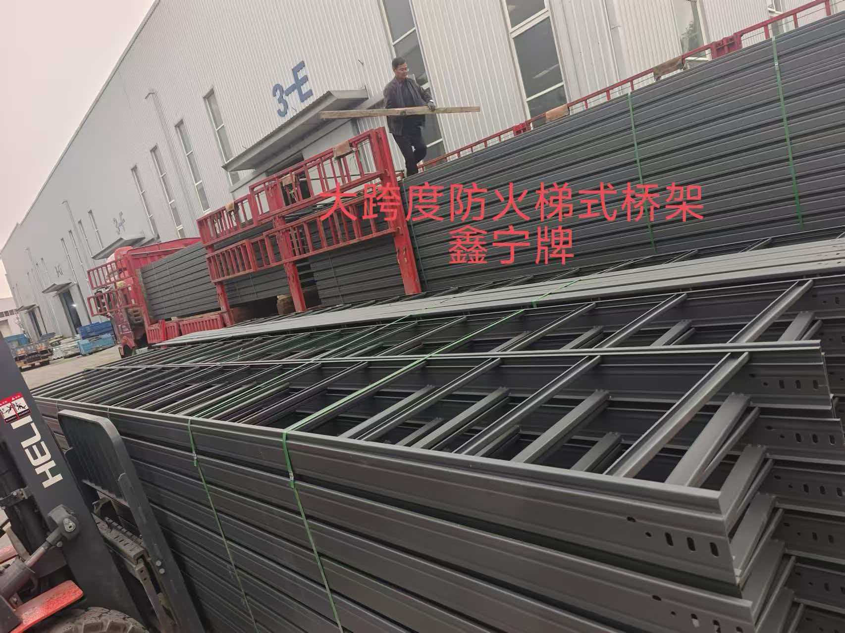 黄山市耐腐蚀电缆桥架不锈钢电缆桥架 - 哪里好